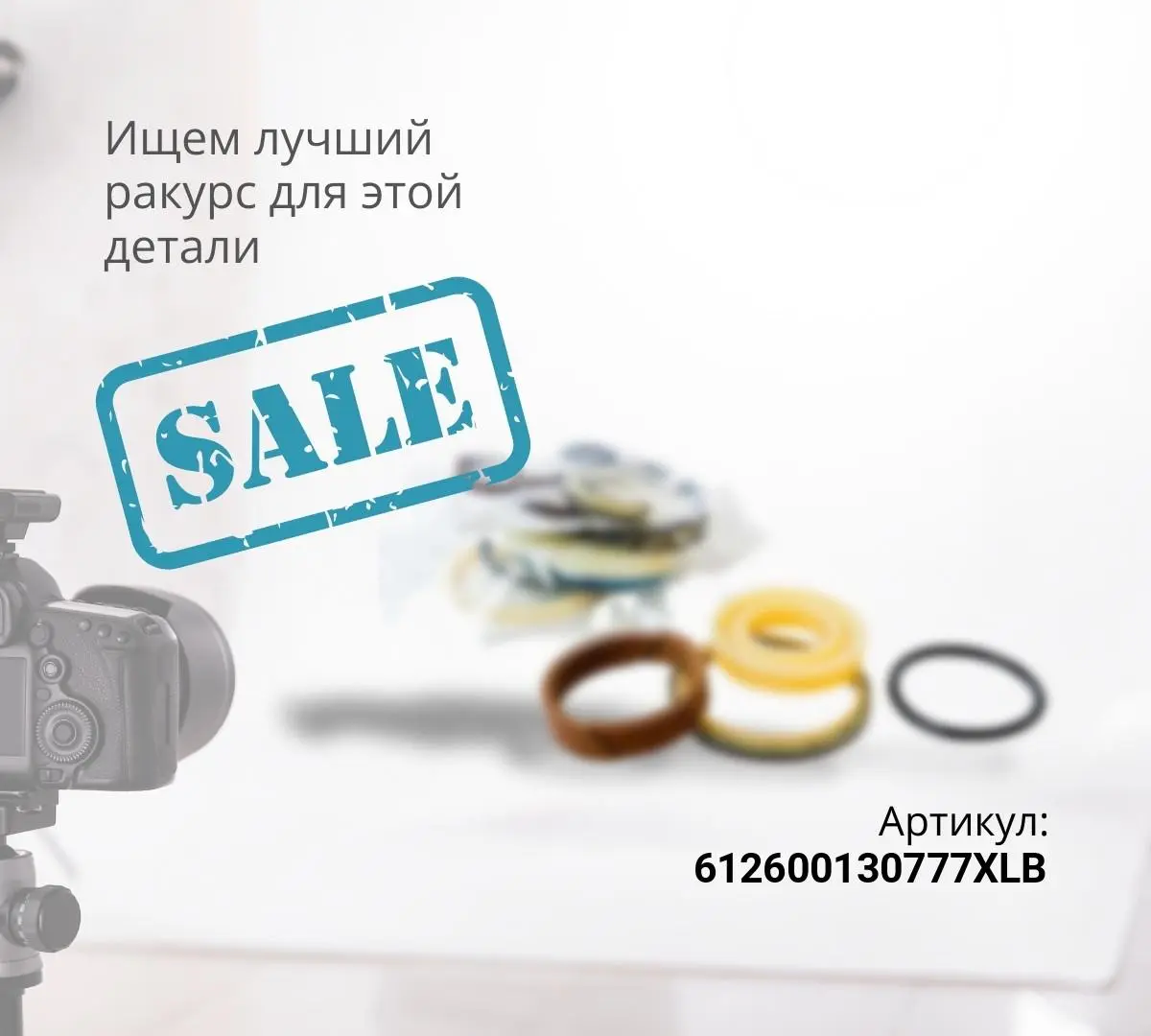 Ремкомплект компрессора одноцилиндровый WP10 серия (FENGHUA) CREATEK