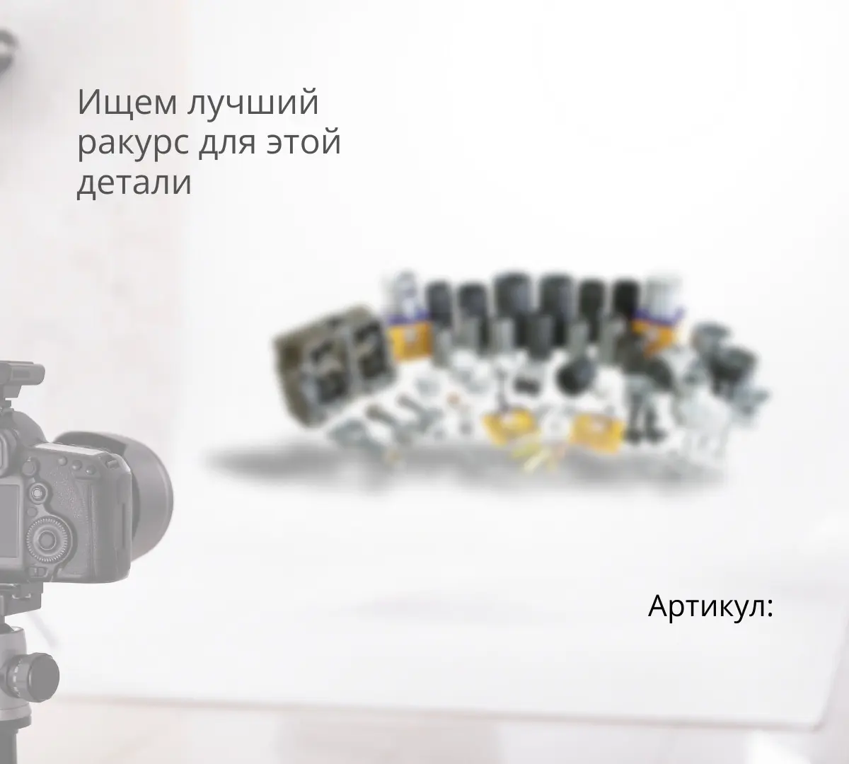 707-98-37580-NOK  Р/к г/ц подъема отвала D85A-21