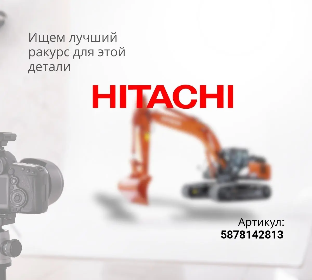 Ремкомплект прокладок на двигатель 4BG1 (KS)