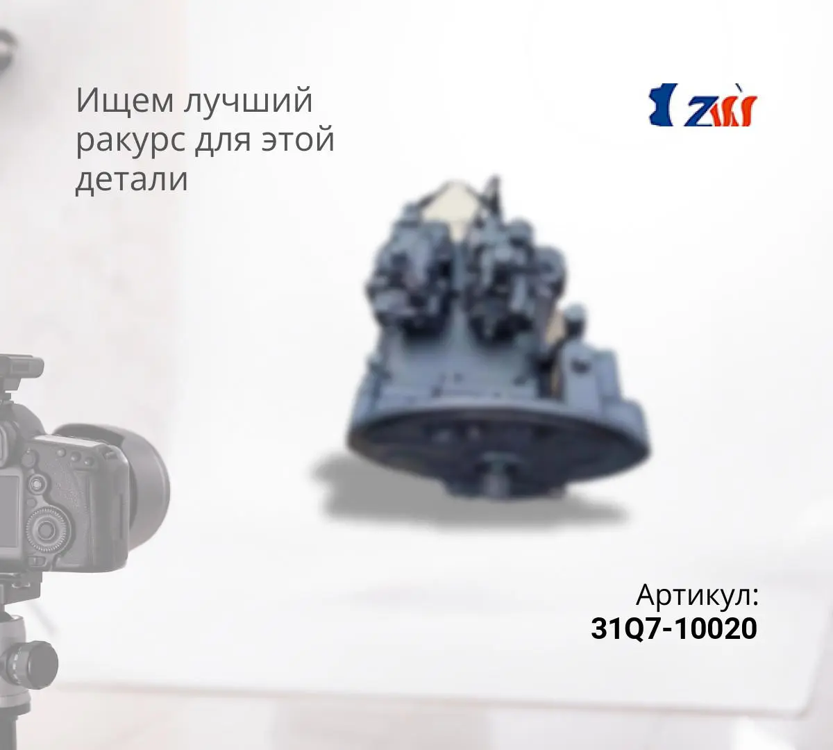  Гидравлический насос HYUNDAI R225-9, R265-9, R275-9 K3V112DTP-9P12-12T (ZW) ^