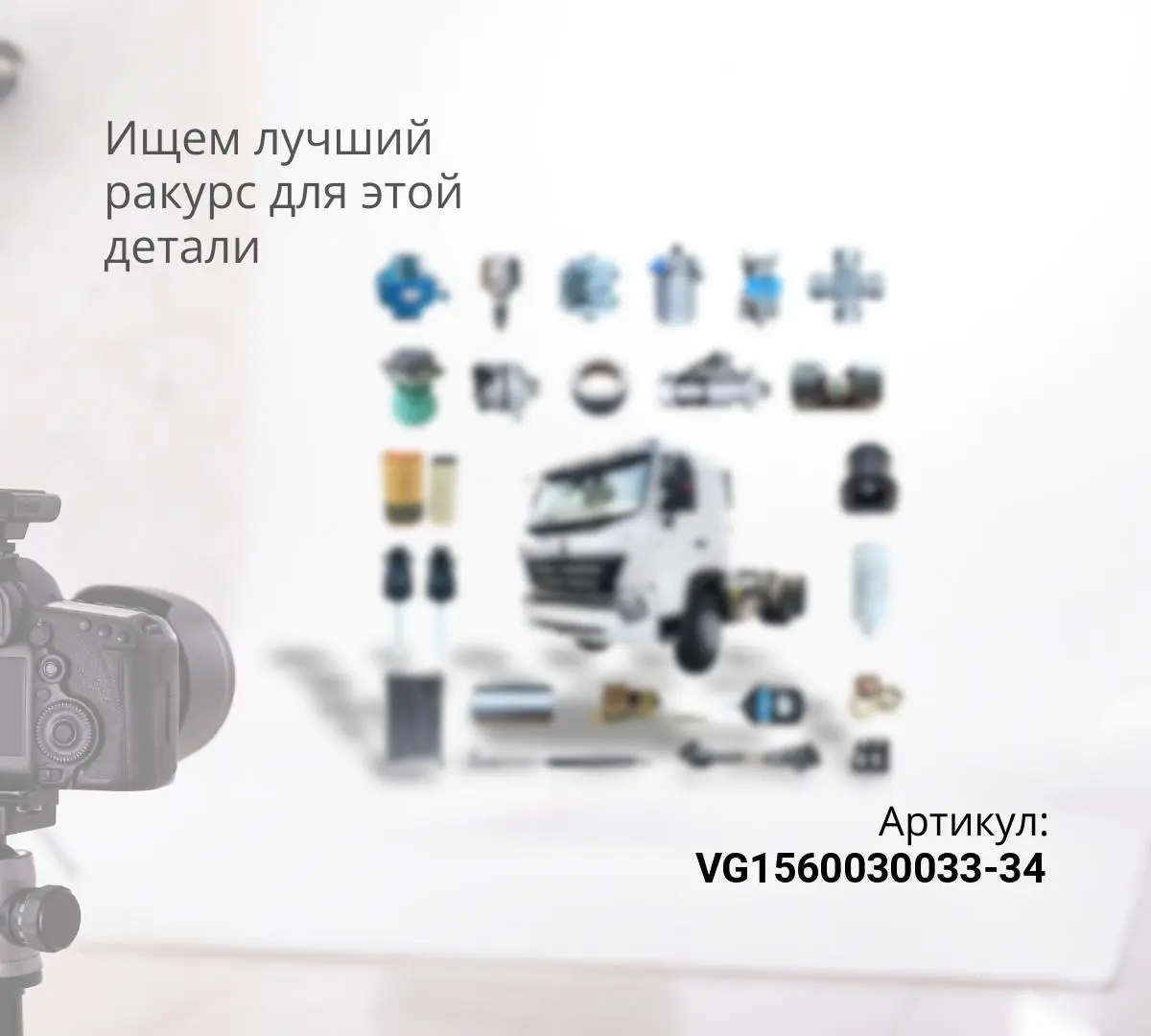 Вкладыши шатунные WD615 / D10-E4 / WP10 Howo HW76