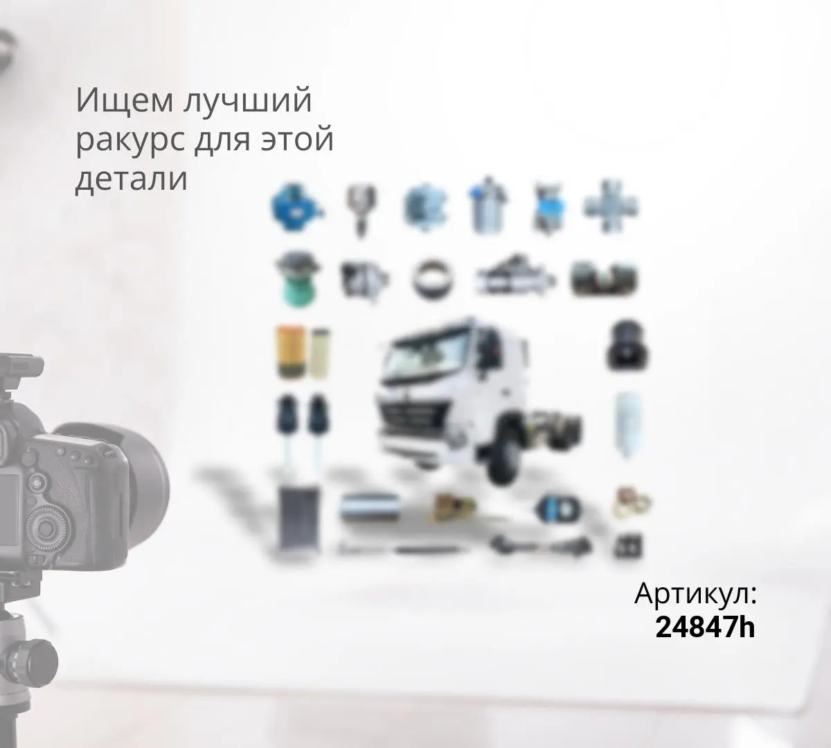 Масло трансмиссионное Лукойл 75W-90 TM4 GL4 п/с 4л.