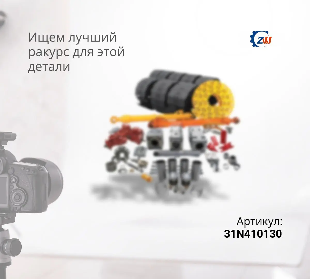 Гидромотор редуктора поворота HYUNDAI R130,140,150; DX150 M2X63