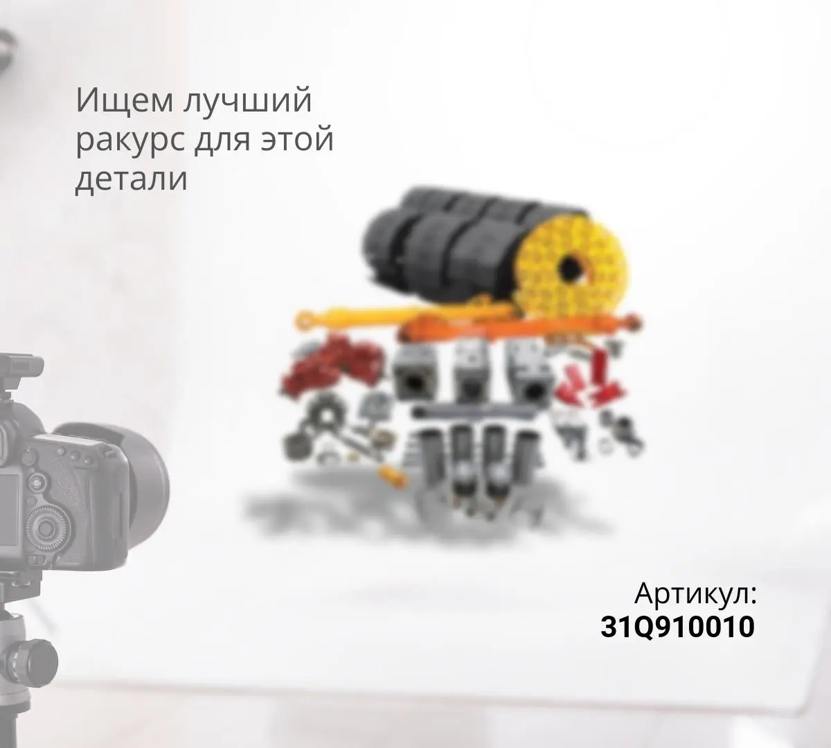 Насос гидравлический K3V180DTP-9N-17Т ( R380-9;EC360) - 31Q9-10010