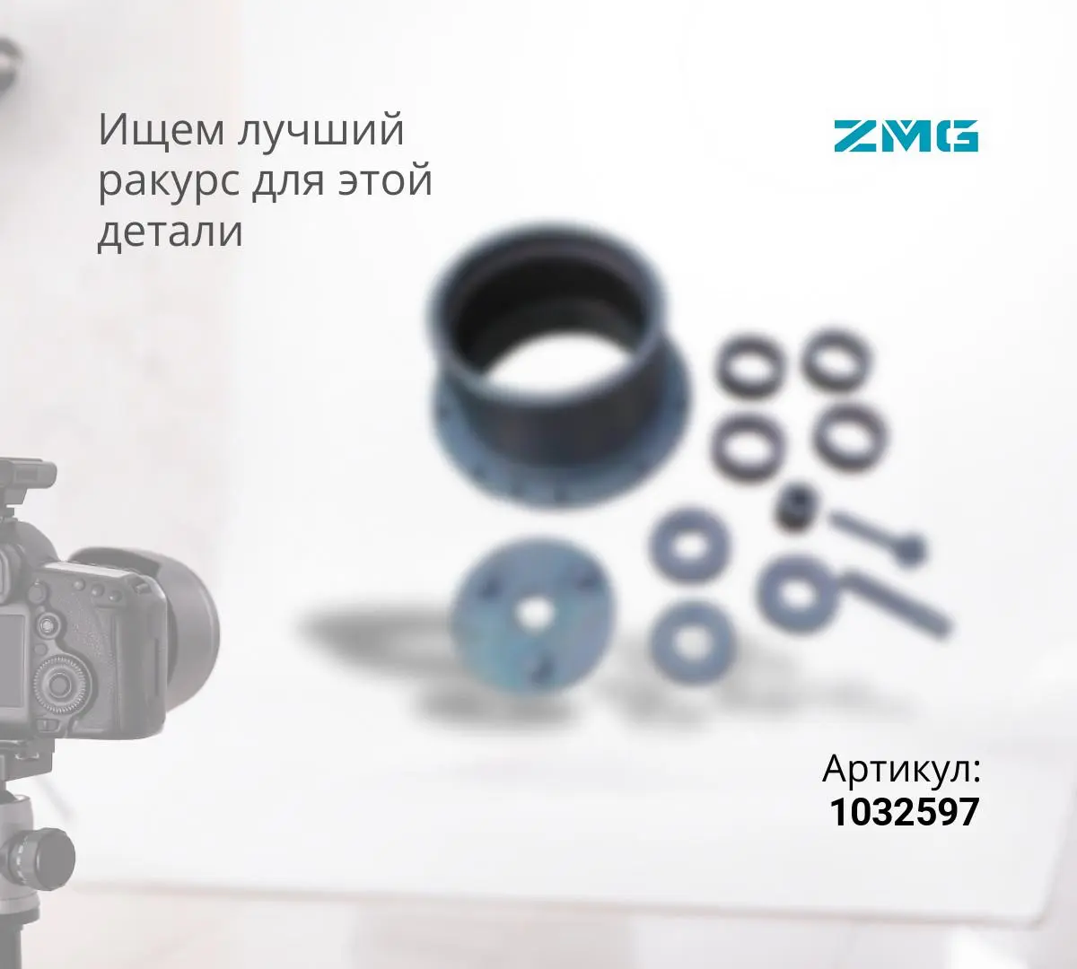  Блок сателлитов (водило) 1-ой ступени в сборе ZX330-3, ZX330-3G, ZX330-5G (ZMG)